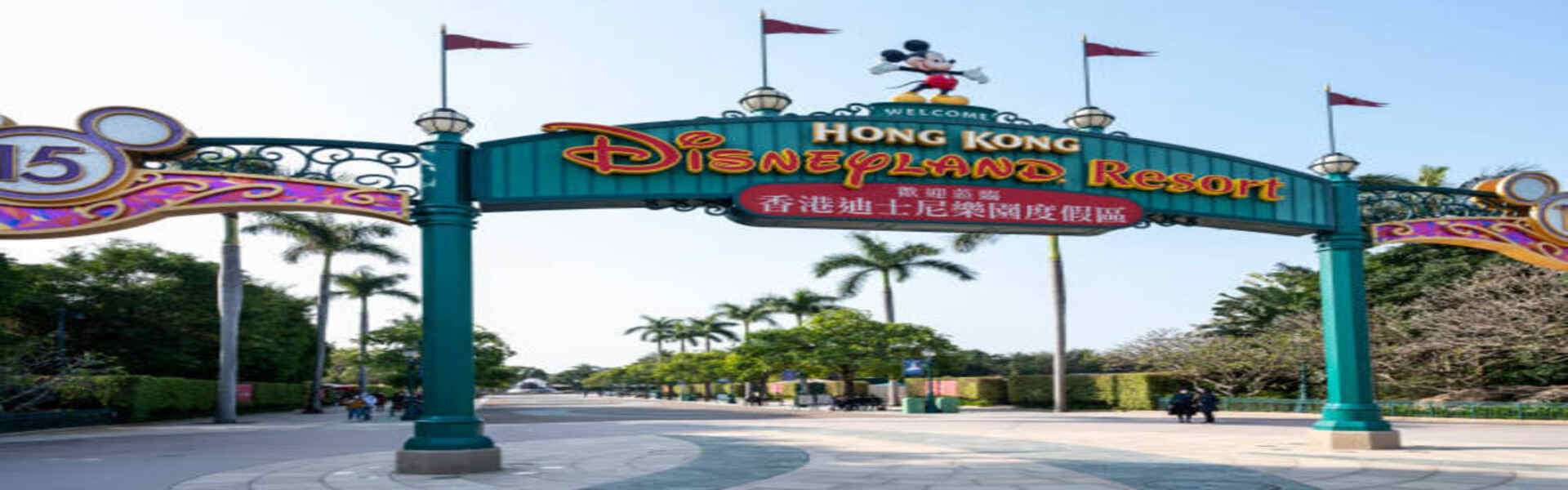 guide to Disneyland in Hong Kong (4) (1)